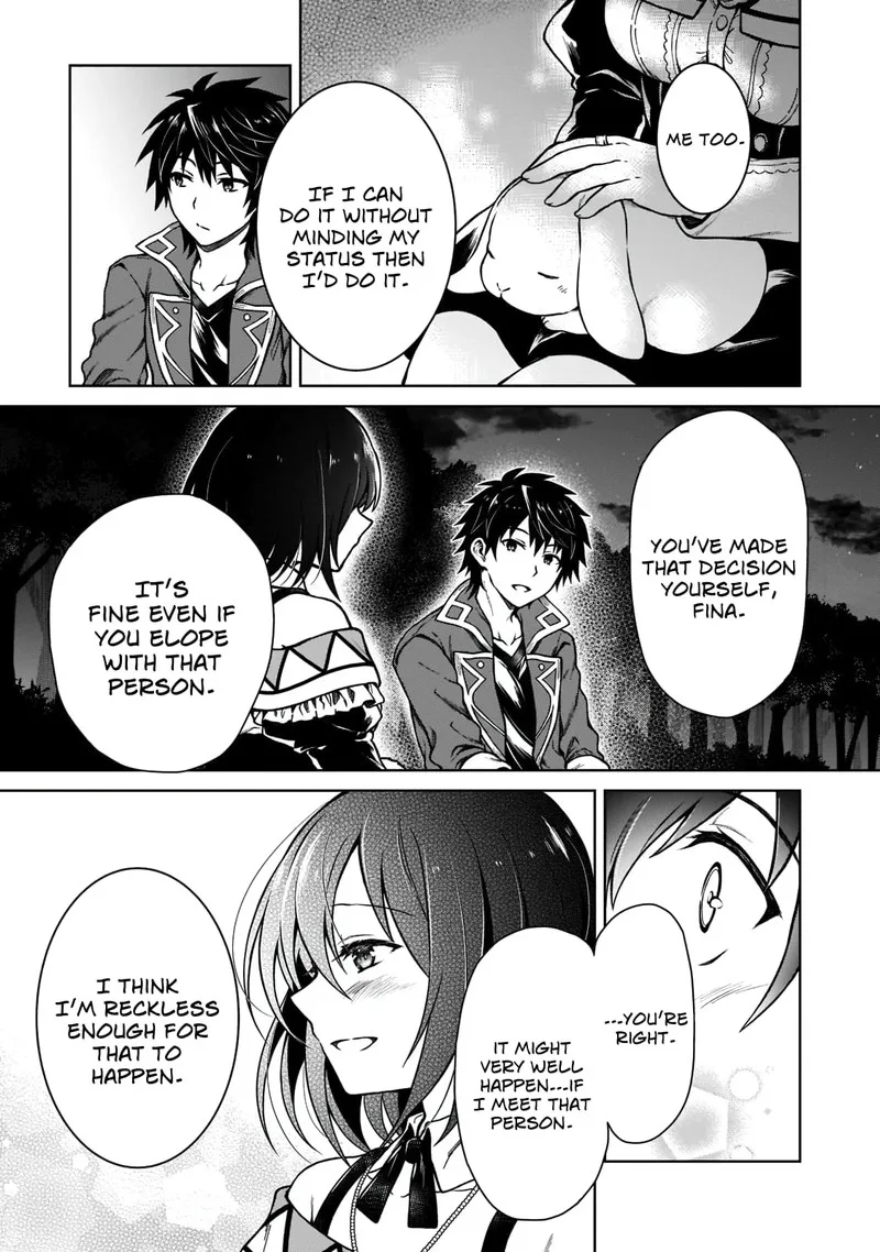 D-kyuu Boukensha no Ore, Naze ka Yuusha Party ni Kanyuu Sareta Ageku, Oujo ni Tsukima Towareteru Chapter 4 page 17