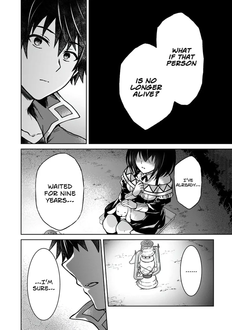 D-kyuu Boukensha no Ore, Naze ka Yuusha Party ni Kanyuu Sareta Ageku, Oujo ni Tsukima Towareteru Chapter 4 page 14