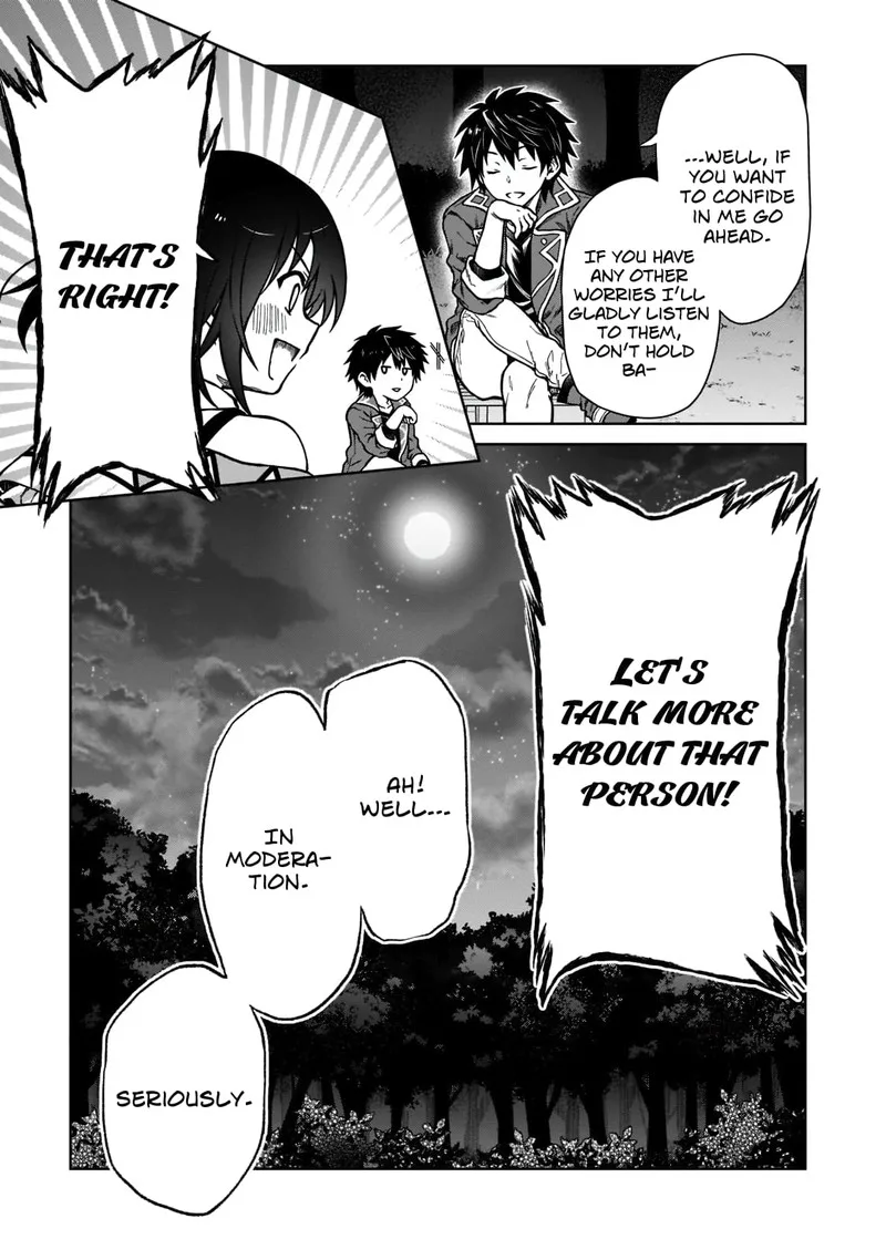 D-kyuu Boukensha no Ore, Naze ka Yuusha Party ni Kanyuu Sareta Ageku, Oujo ni Tsukima Towareteru Chapter 4 page 19