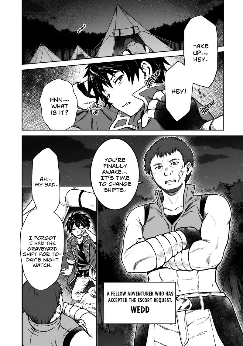 D-kyuu Boukensha no Ore, Naze ka Yuusha Party ni Kanyuu Sareta Ageku, Oujo ni Tsukima Towareteru Chapter 4 page 2
