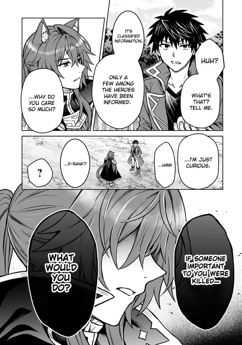 D-kyuu Boukensha no Ore, Naze ka Yuusha Party ni Kanyuu Sareta Ageku, Oujo ni Tsukima Towareteru Chapter 40 page 4