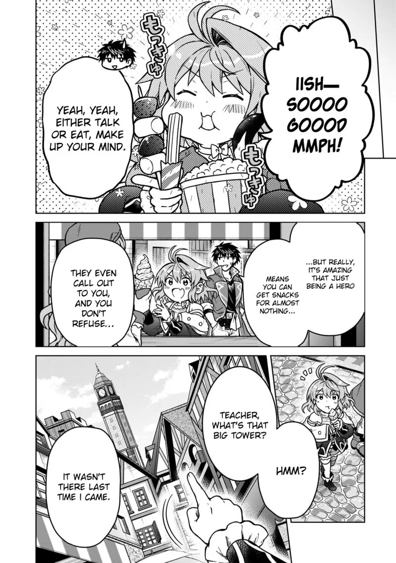 D-kyuu Boukensha no Ore, Naze ka Yuusha Party ni Kanyuu Sareta Ageku, Oujo ni Tsukima Towareteru Chapter 40 page 16