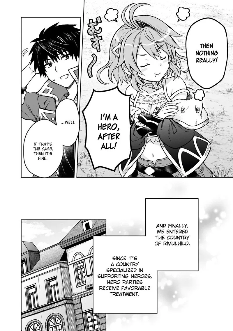D-kyuu Boukensha no Ore, Naze ka Yuusha Party ni Kanyuu Sareta Ageku, Oujo ni Tsukima Towareteru Chapter 40 page 10