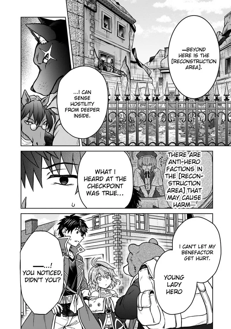 D-kyuu Boukensha no Ore, Naze ka Yuusha Party ni Kanyuu Sareta Ageku, Oujo ni Tsukima Towareteru Chapter 40 page 20