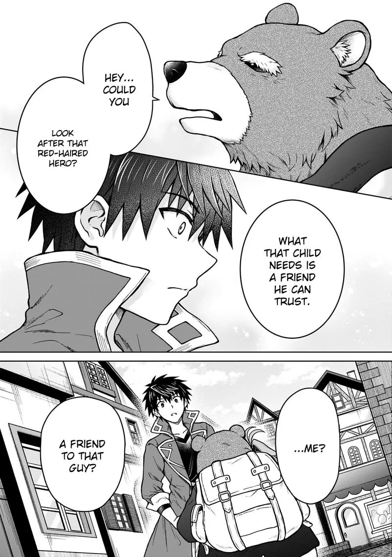 D-kyuu Boukensha no Ore, Naze ka Yuusha Party ni Kanyuu Sareta Ageku, Oujo ni Tsukima Towareteru Chapter 40 page 23