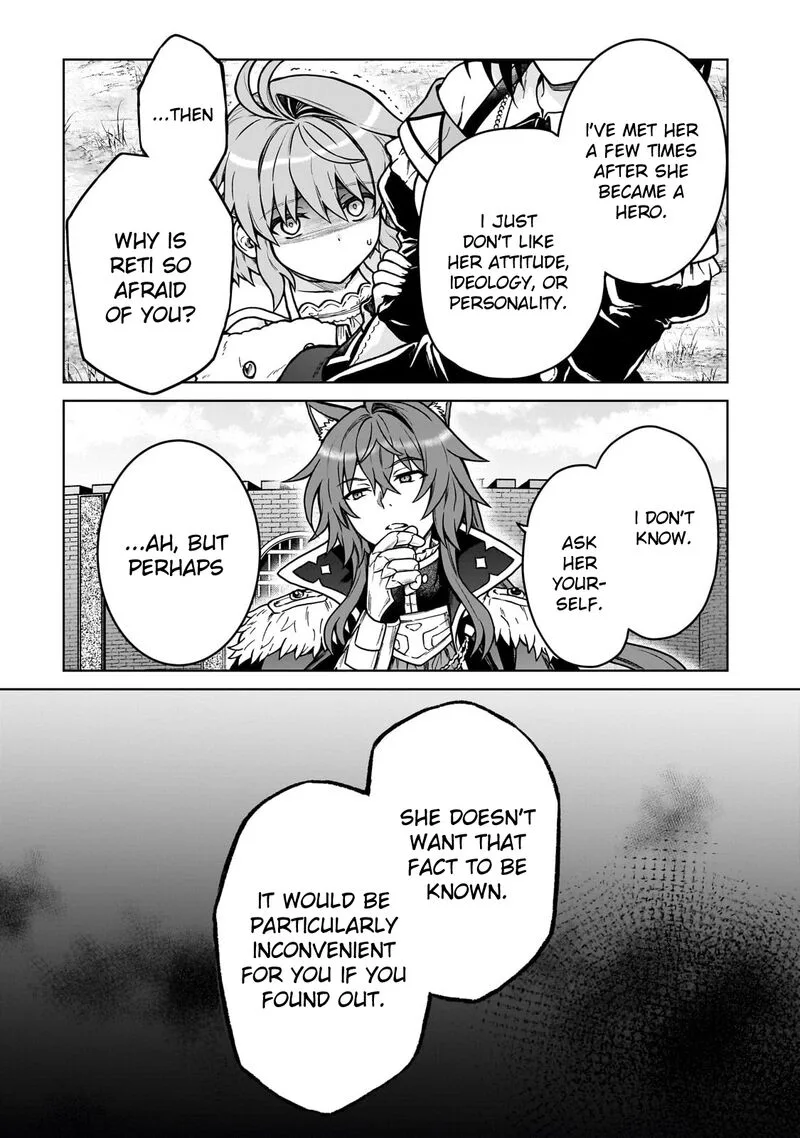 D-kyuu Boukensha no Ore, Naze ka Yuusha Party ni Kanyuu Sareta Ageku, Oujo ni Tsukima Towareteru Chapter 40 page 3
