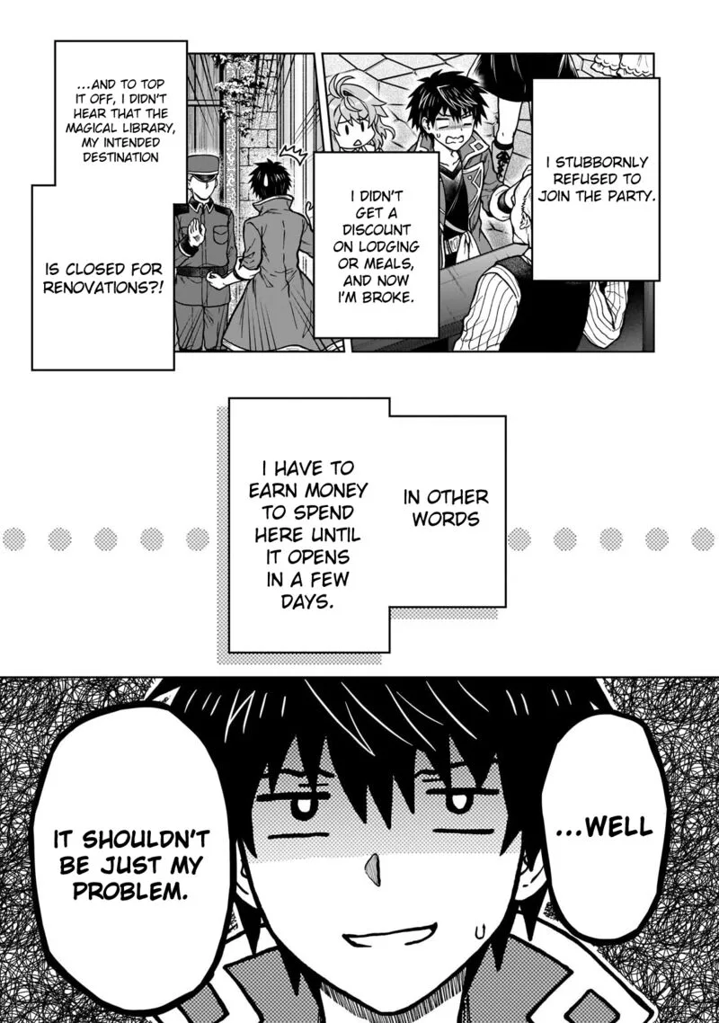 D-kyuu Boukensha no Ore, Naze ka Yuusha Party ni Kanyuu Sareta Ageku, Oujo ni Tsukima Towareteru Chapter 40 page 11