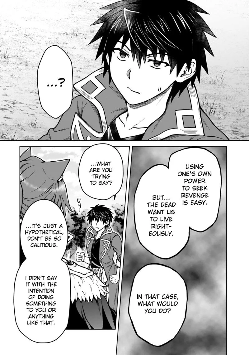 D-kyuu Boukensha no Ore, Naze ka Yuusha Party ni Kanyuu Sareta Ageku, Oujo ni Tsukima Towareteru Chapter 40 page 5
