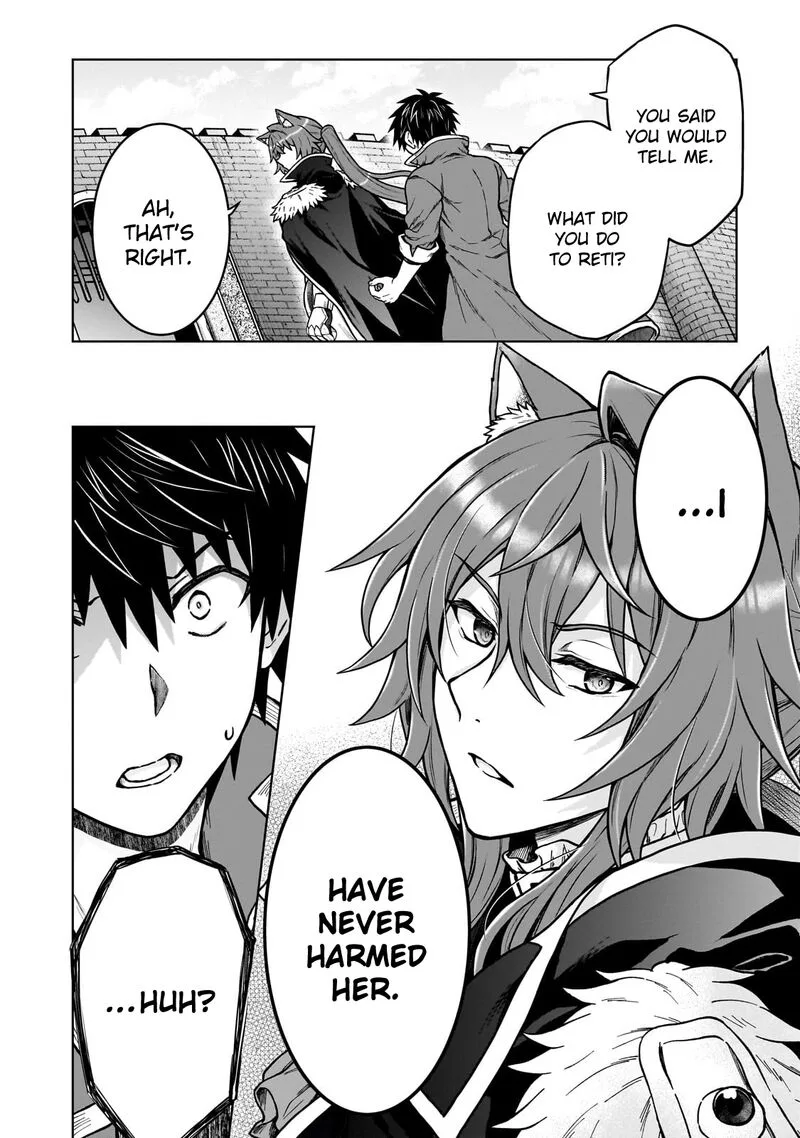 D-kyuu Boukensha no Ore, Naze ka Yuusha Party ni Kanyuu Sareta Ageku, Oujo ni Tsukima Towareteru Chapter 40 page 2