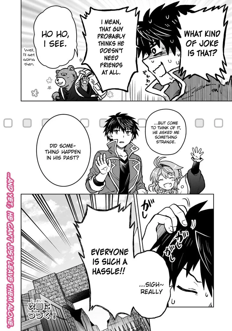 D-kyuu Boukensha no Ore, Naze ka Yuusha Party ni Kanyuu Sareta Ageku, Oujo ni Tsukima Towareteru Chapter 40 page 24