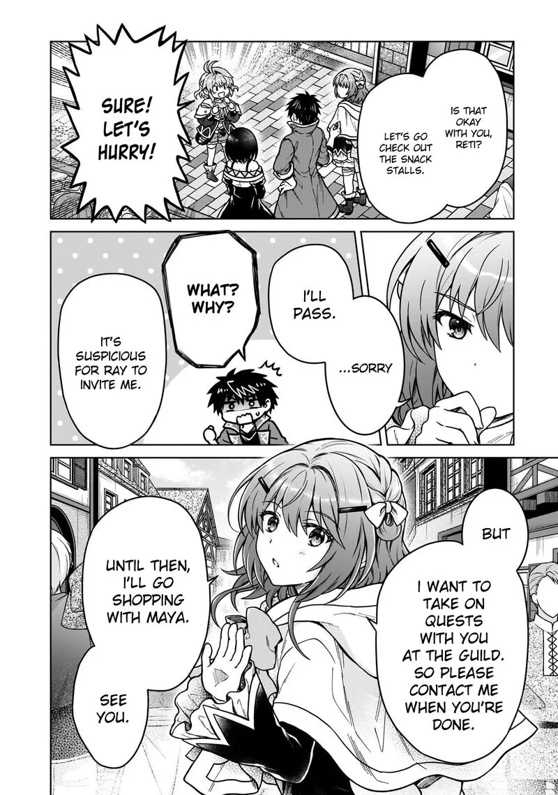 D-kyuu Boukensha no Ore, Naze ka Yuusha Party ni Kanyuu Sareta Ageku, Oujo ni Tsukima Towareteru Chapter 40 page 14