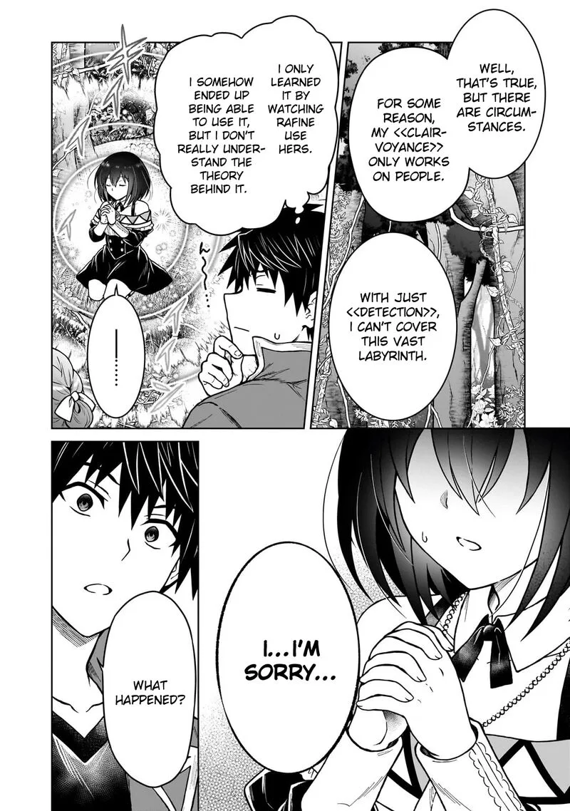 D-kyuu Boukensha no Ore, Naze ka Yuusha Party ni Kanyuu Sareta Ageku, Oujo ni Tsukima Towareteru Chapter 41 page 4