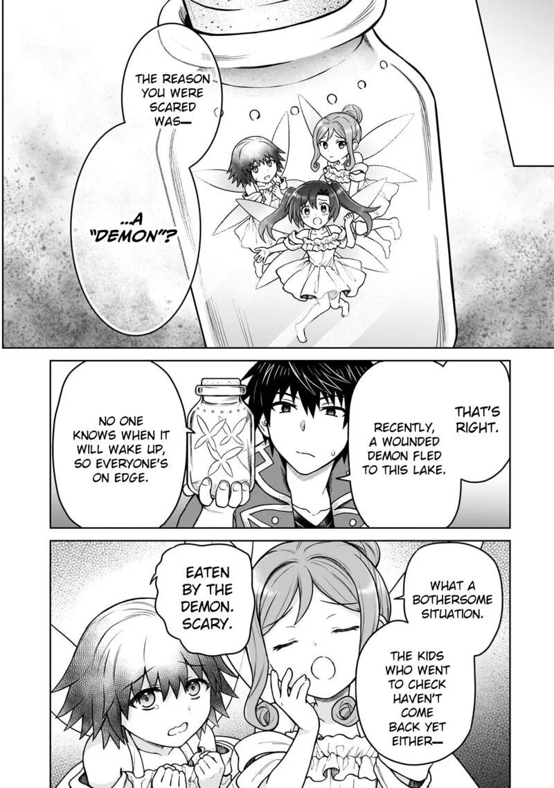 D-kyuu Boukensha no Ore, Naze ka Yuusha Party ni Kanyuu Sareta Ageku, Oujo ni Tsukima Towareteru Chapter 41 page 12