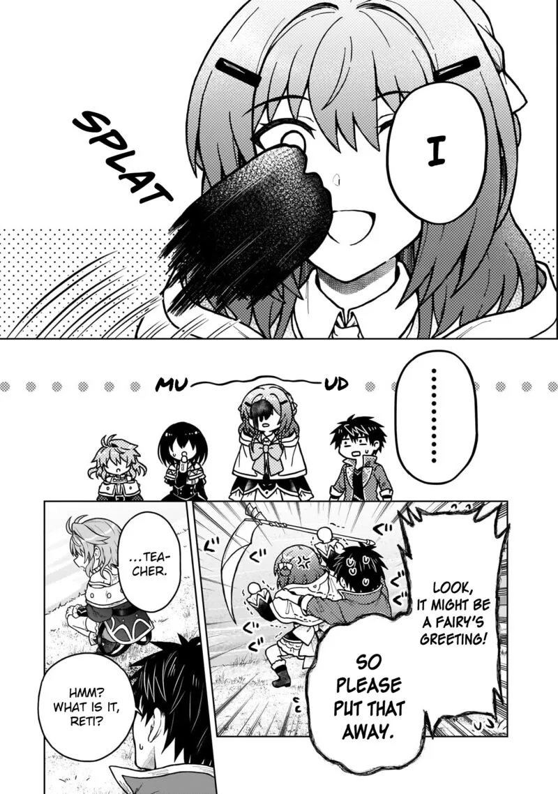 D-kyuu Boukensha no Ore, Naze ka Yuusha Party ni Kanyuu Sareta Ageku, Oujo ni Tsukima Towareteru Chapter 41 page 7