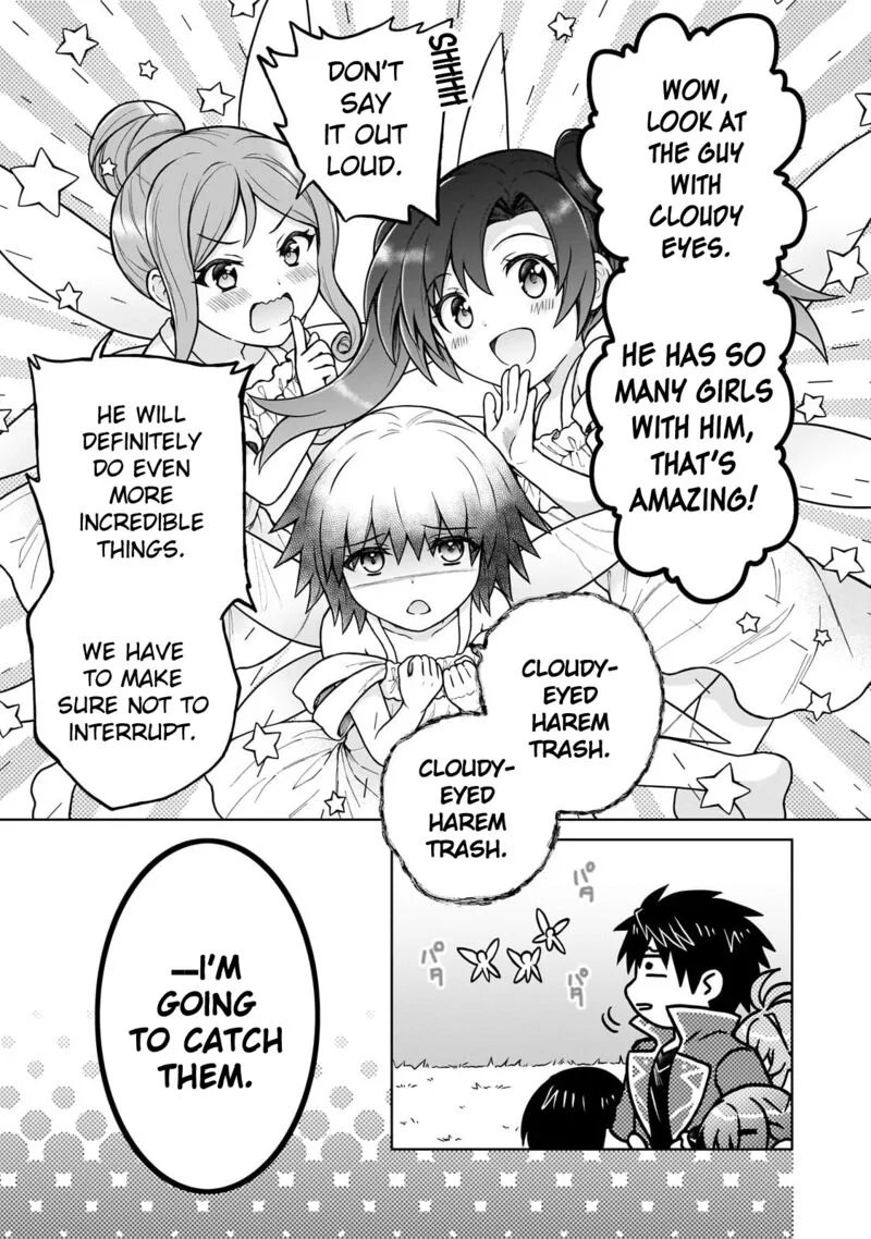 D-kyuu Boukensha no Ore, Naze ka Yuusha Party ni Kanyuu Sareta Ageku, Oujo ni Tsukima Towareteru Chapter 41 page 11