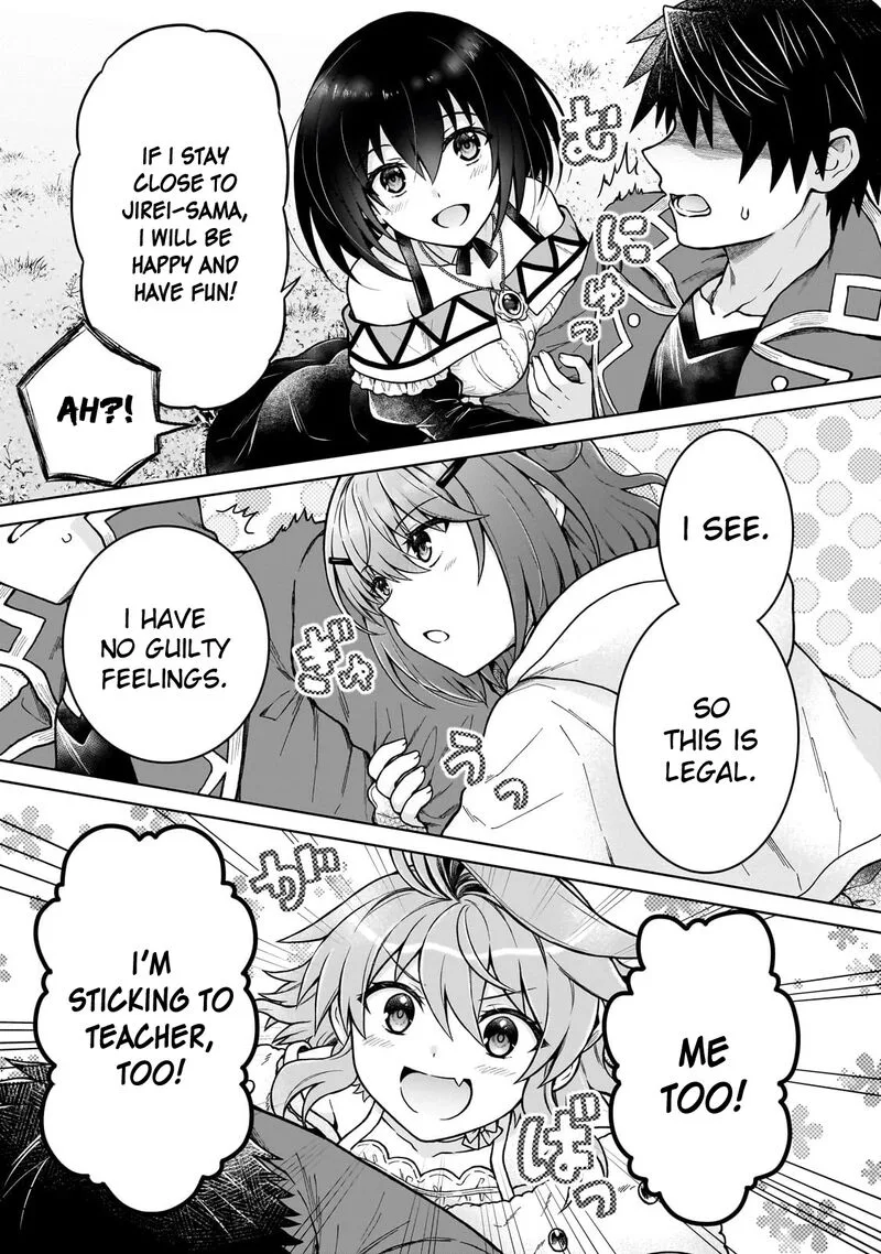 D-kyuu Boukensha no Ore, Naze ka Yuusha Party ni Kanyuu Sareta Ageku, Oujo ni Tsukima Towareteru Chapter 41 page 9