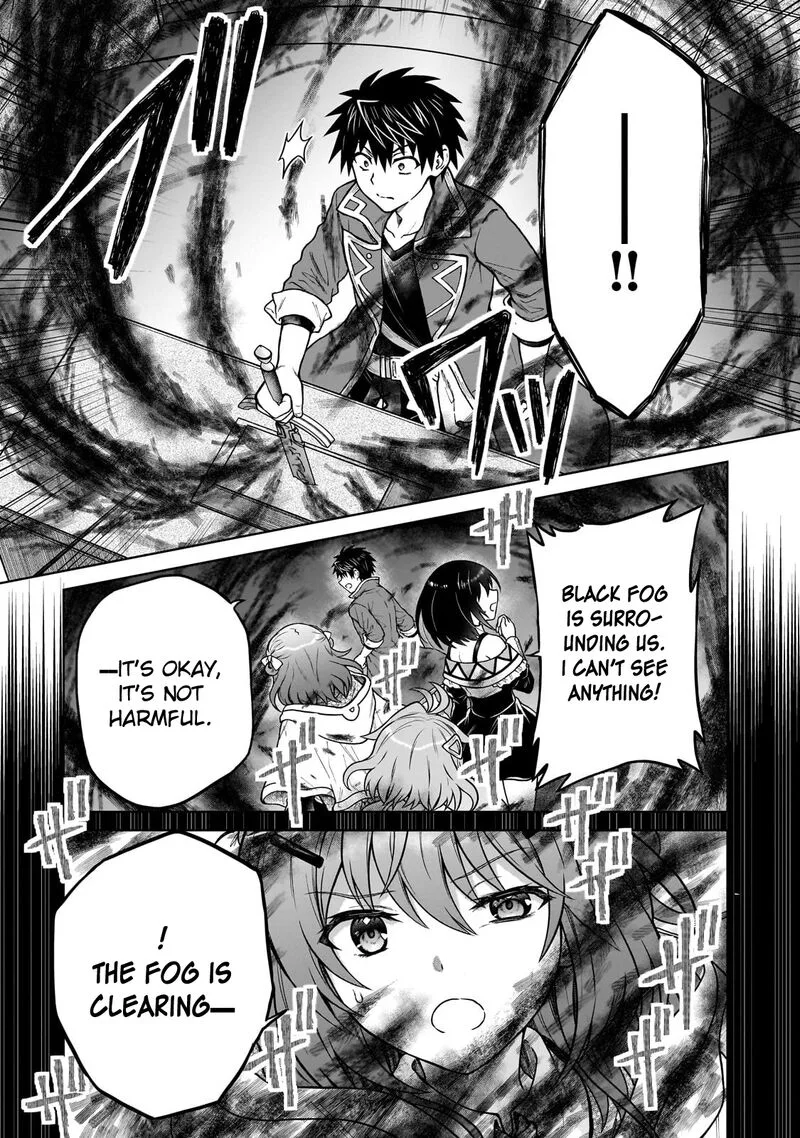 D-kyuu Boukensha no Ore, Naze ka Yuusha Party ni Kanyuu Sareta Ageku, Oujo ni Tsukima Towareteru Chapter 41 page 19
