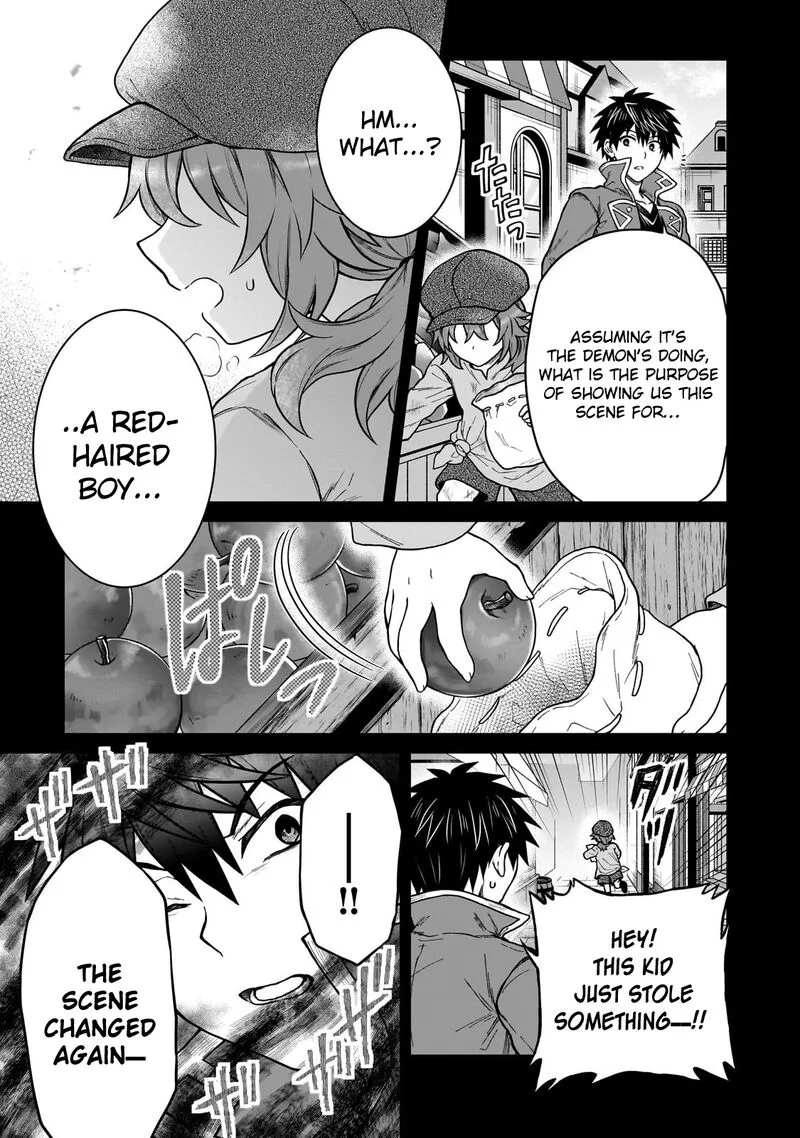D-kyuu Boukensha no Ore, Naze ka Yuusha Party ni Kanyuu Sareta Ageku, Oujo ni Tsukima Towareteru Chapter 41 page 21