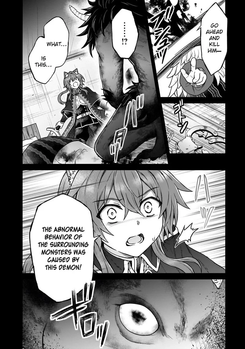 D-kyuu Boukensha no Ore, Naze ka Yuusha Party ni Kanyuu Sareta Ageku, Oujo ni Tsukima Towareteru Chapter 42 page 16