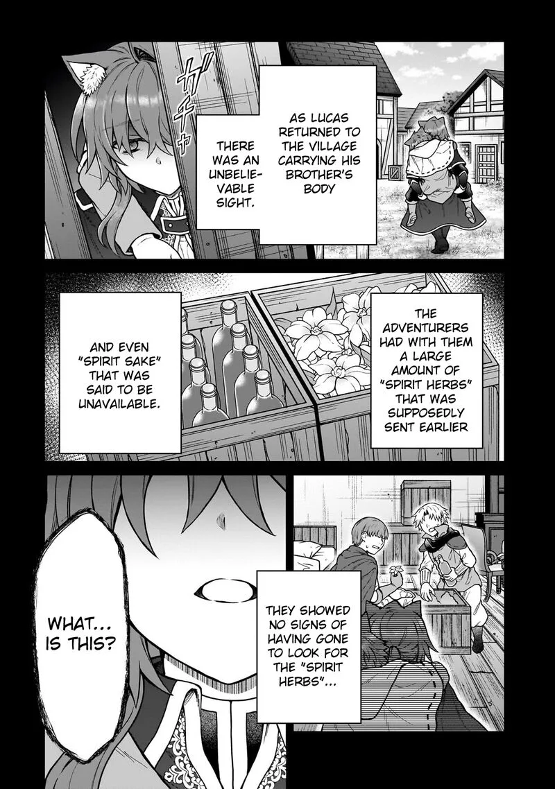 D-kyuu Boukensha no Ore, Naze ka Yuusha Party ni Kanyuu Sareta Ageku, Oujo ni Tsukima Towareteru Chapter 42 page 13