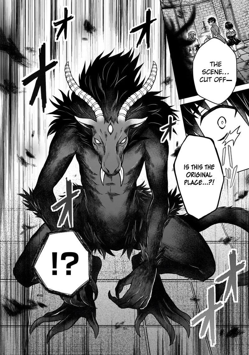 D-kyuu Boukensha no Ore, Naze ka Yuusha Party ni Kanyuu Sareta Ageku, Oujo ni Tsukima Towareteru Chapter 42 page 18