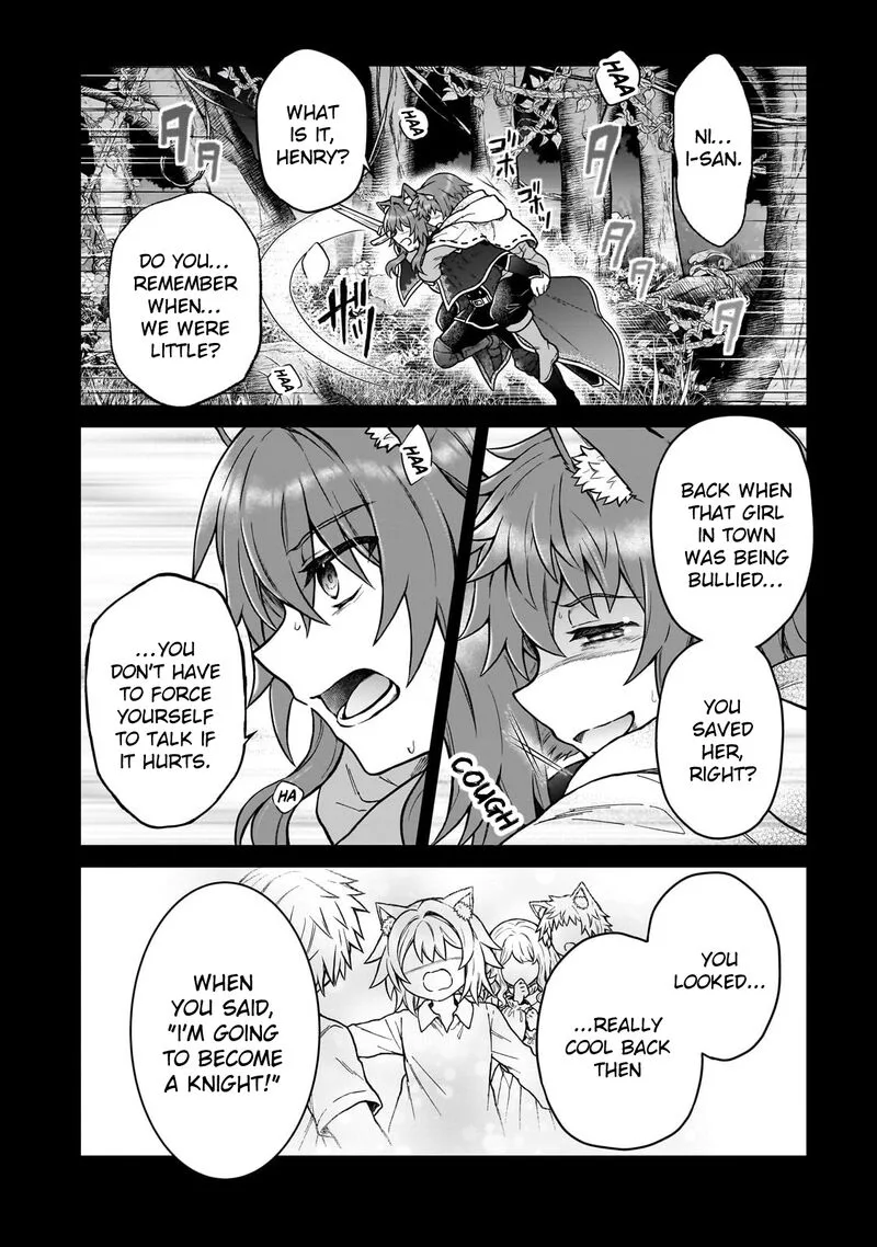 D-kyuu Boukensha no Ore, Naze ka Yuusha Party ni Kanyuu Sareta Ageku, Oujo ni Tsukima Towareteru Chapter 42 page 10
