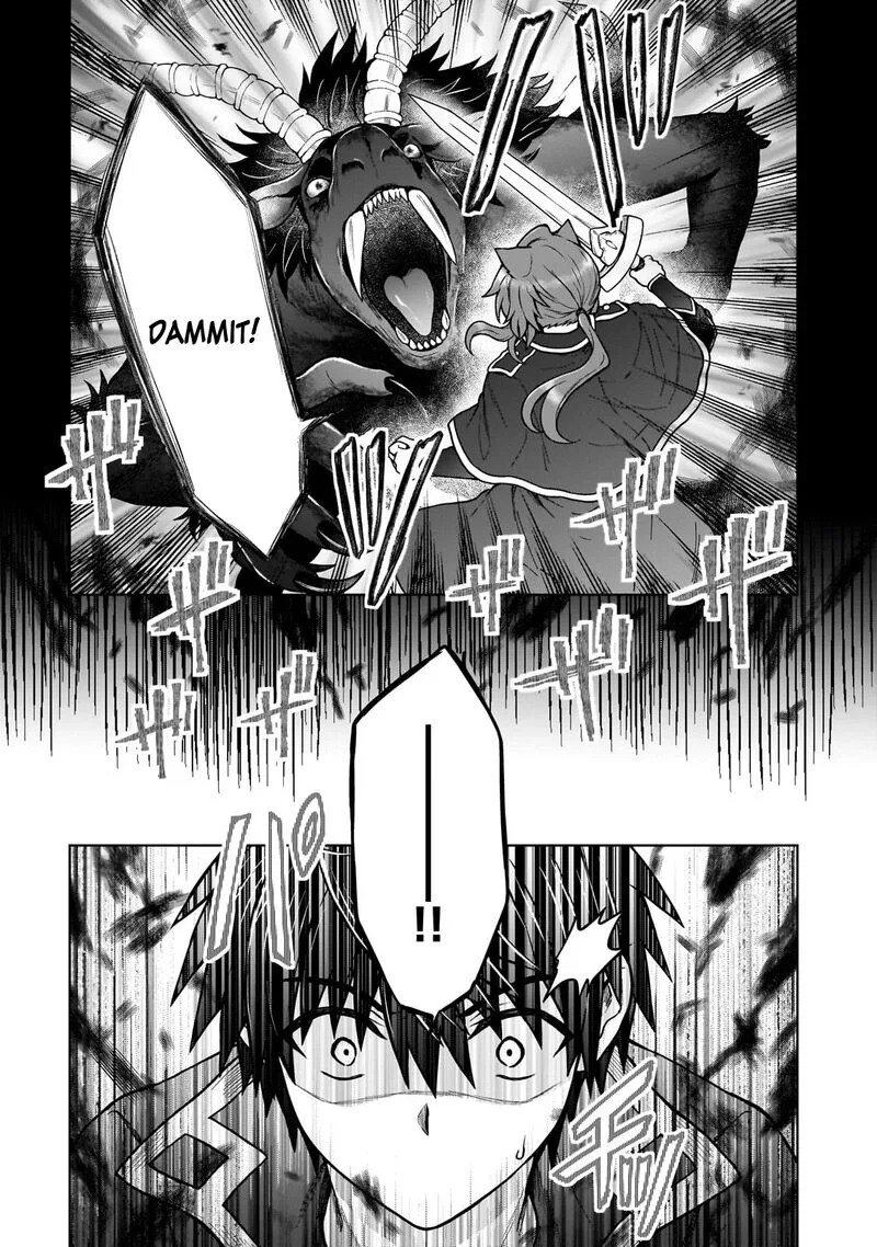 D-kyuu Boukensha no Ore, Naze ka Yuusha Party ni Kanyuu Sareta Ageku, Oujo ni Tsukima Towareteru Chapter 42 page 17