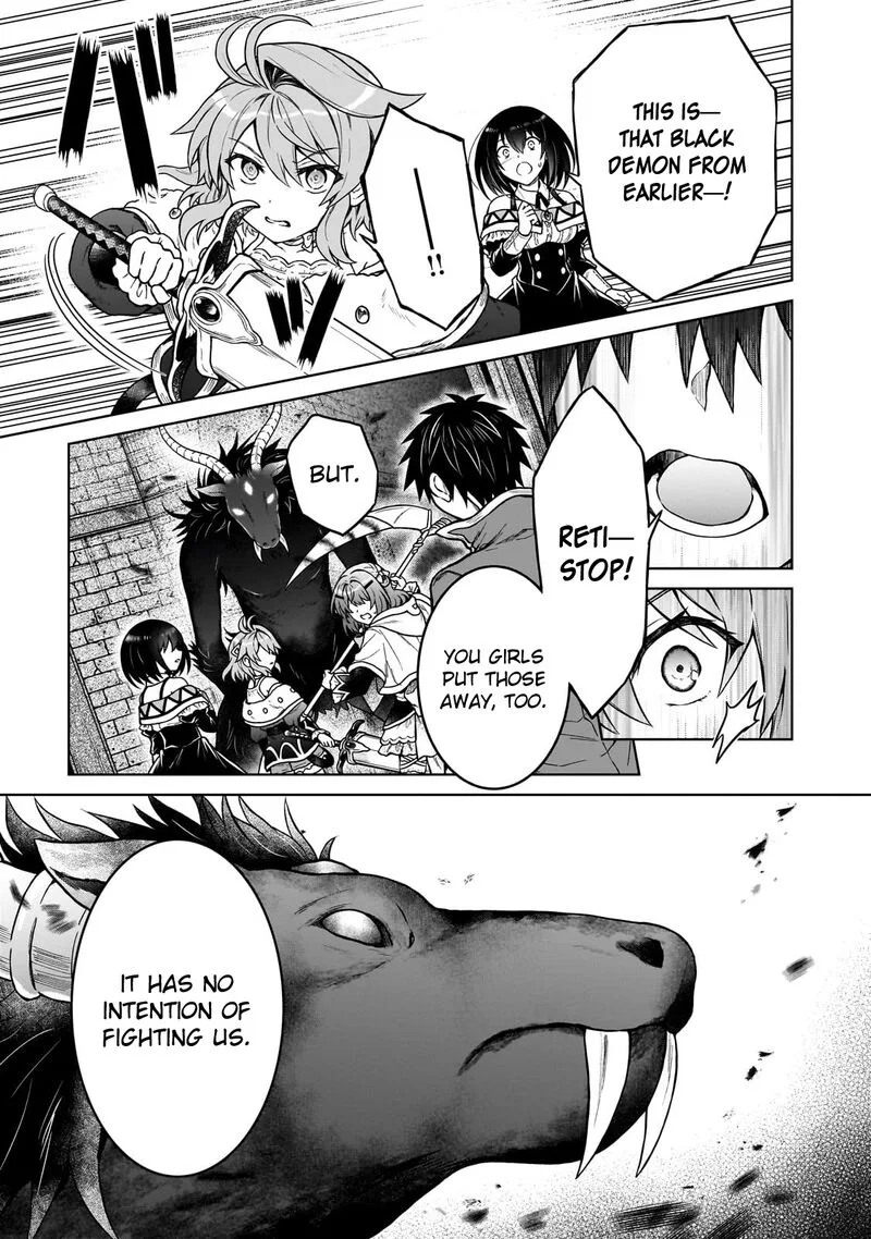 D-kyuu Boukensha no Ore, Naze ka Yuusha Party ni Kanyuu Sareta Ageku, Oujo ni Tsukima Towareteru Chapter 42 page 19
