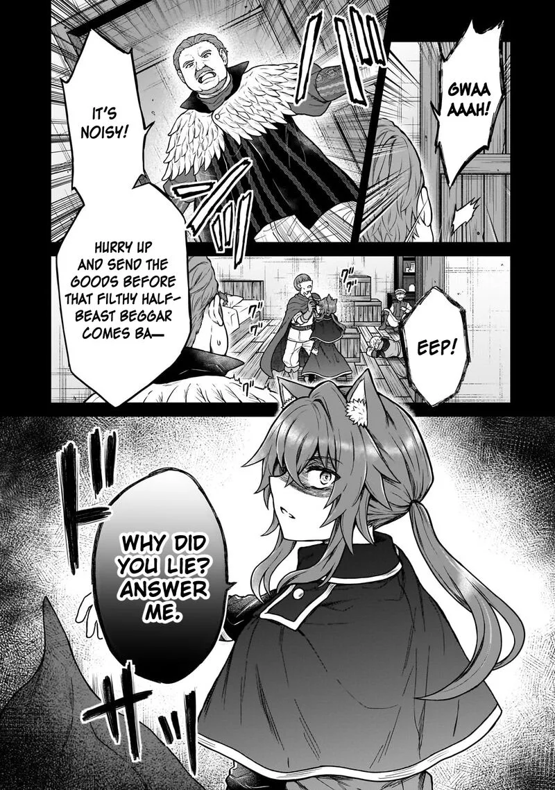 D-kyuu Boukensha no Ore, Naze ka Yuusha Party ni Kanyuu Sareta Ageku, Oujo ni Tsukima Towareteru Chapter 42 page 14
