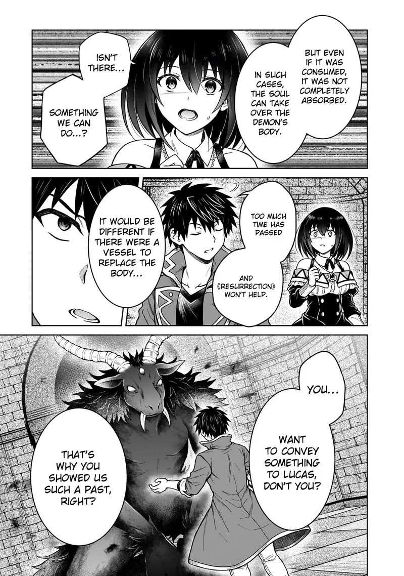 D-kyuu Boukensha no Ore, Naze ka Yuusha Party ni Kanyuu Sareta Ageku, Oujo ni Tsukima Towareteru Chapter 42 page 21