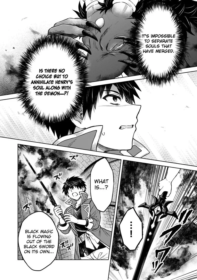 D-kyuu Boukensha no Ore, Naze ka Yuusha Party ni Kanyuu Sareta Ageku, Oujo ni Tsukima Towareteru Chapter 42 page 24