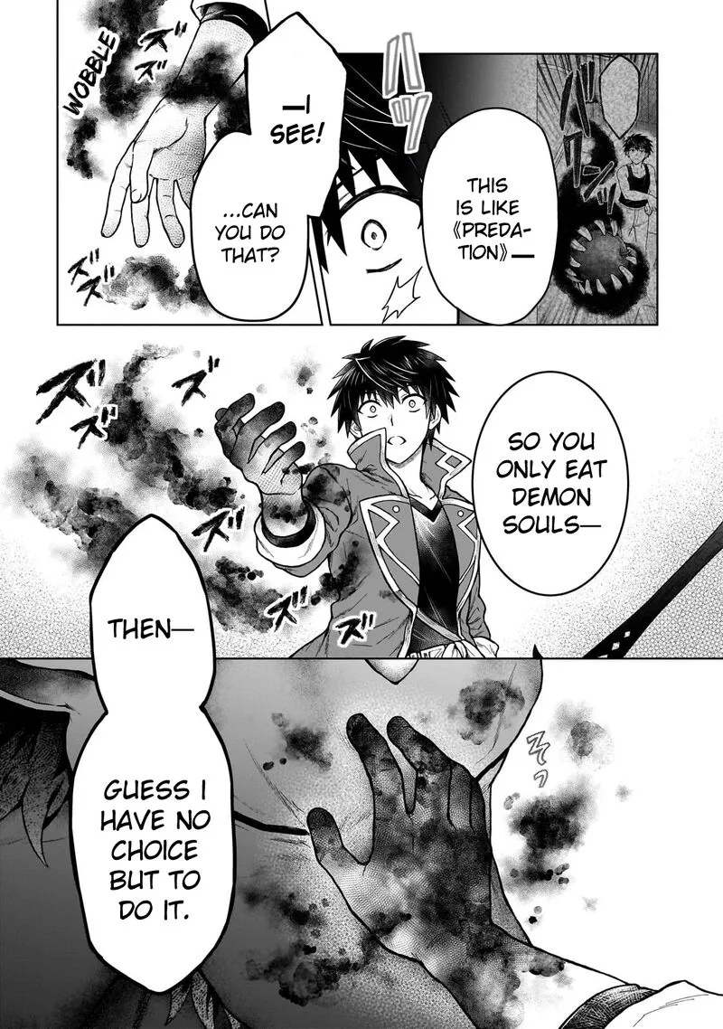 D-kyuu Boukensha no Ore, Naze ka Yuusha Party ni Kanyuu Sareta Ageku, Oujo ni Tsukima Towareteru Chapter 42 page 25