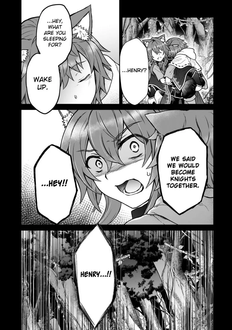 D-kyuu Boukensha no Ore, Naze ka Yuusha Party ni Kanyuu Sareta Ageku, Oujo ni Tsukima Towareteru Chapter 42 page 12