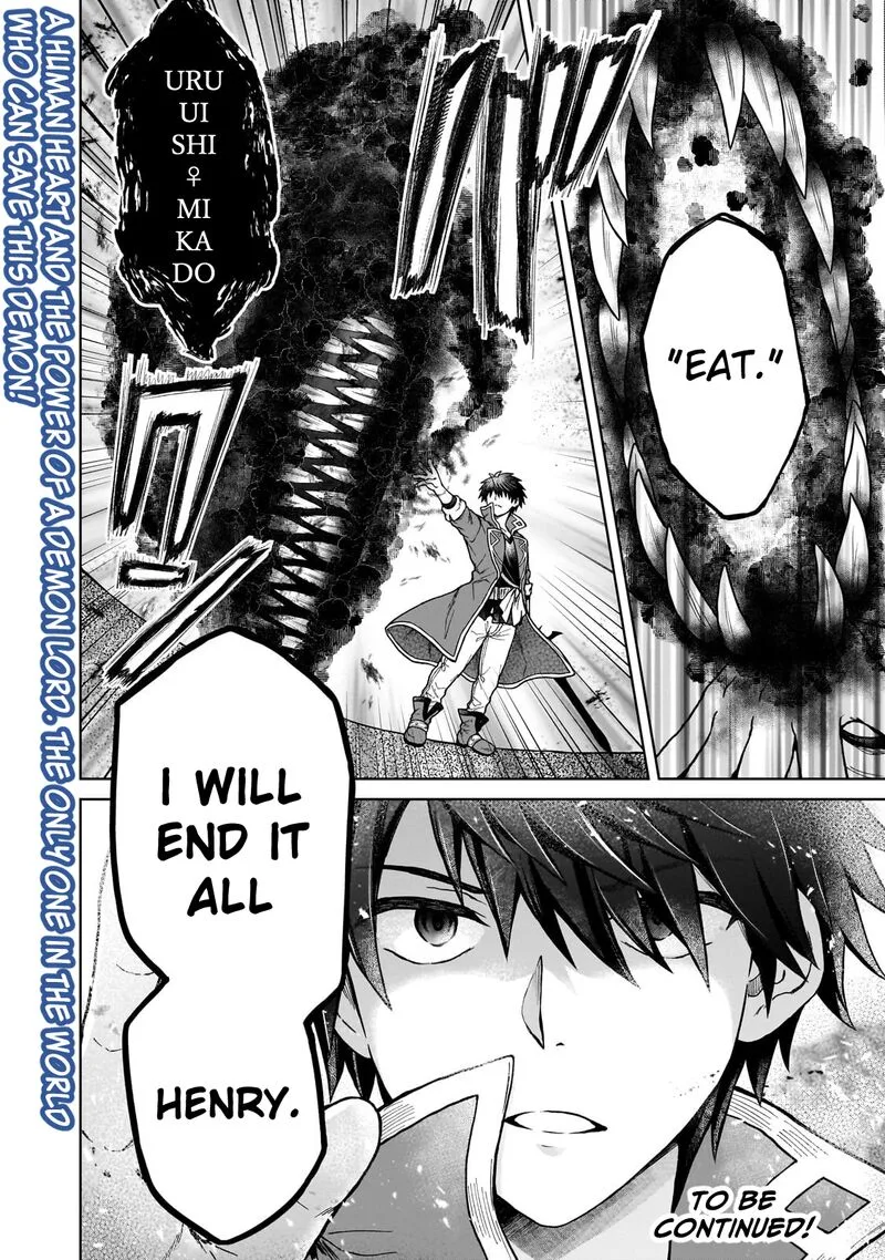 D-kyuu Boukensha no Ore, Naze ka Yuusha Party ni Kanyuu Sareta Ageku, Oujo ni Tsukima Towareteru Chapter 42 page 26