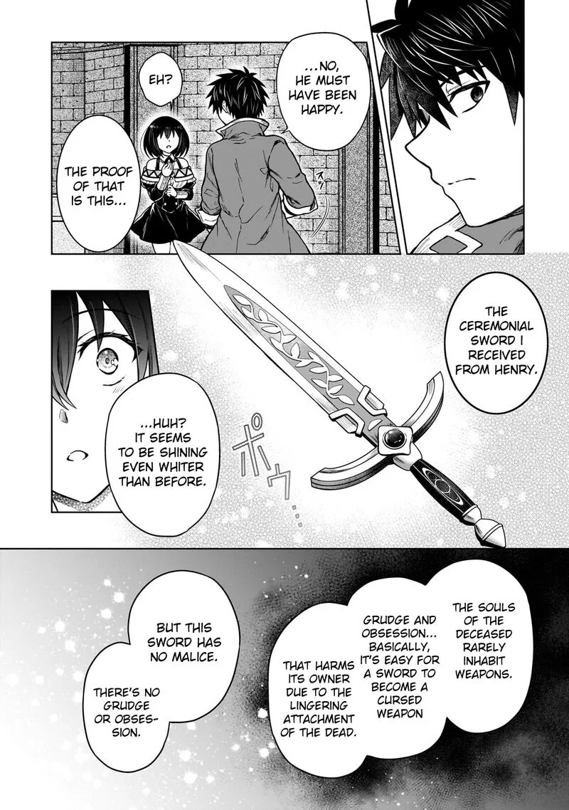 D-kyuu Boukensha no Ore, Naze ka Yuusha Party ni Kanyuu Sareta Ageku, Oujo ni Tsukima Towareteru Chapter 43 page 2