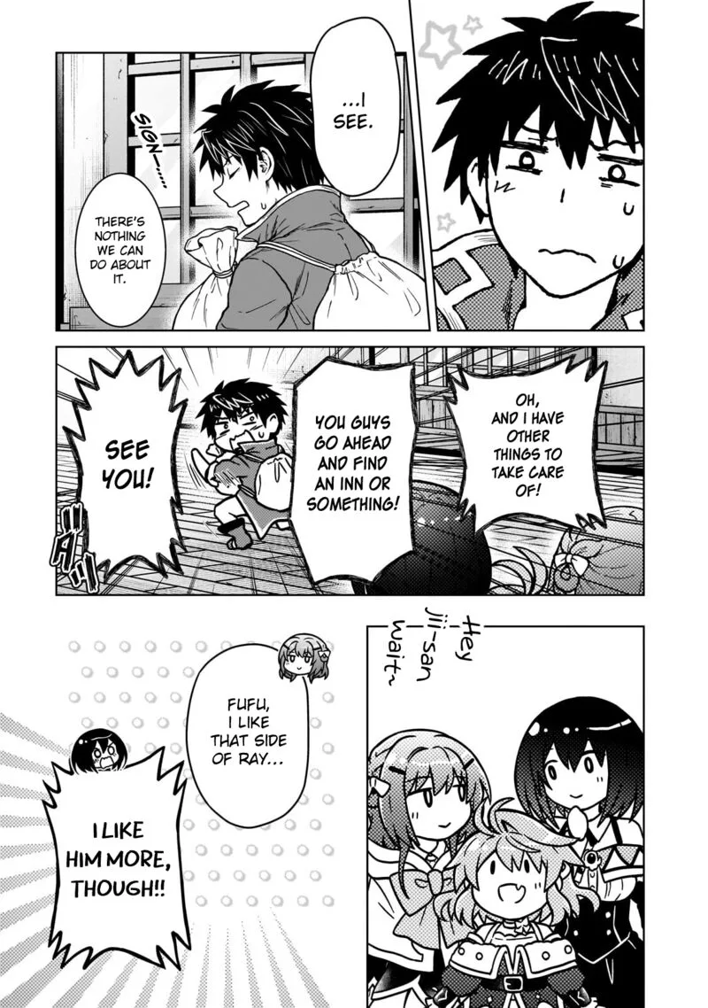 D-kyuu Boukensha no Ore, Naze ka Yuusha Party ni Kanyuu Sareta Ageku, Oujo ni Tsukima Towareteru Chapter 43 page 12