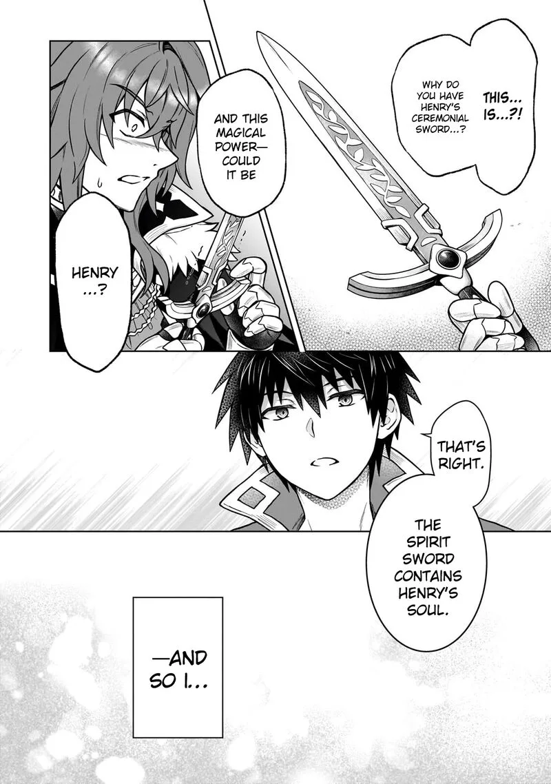 D-kyuu Boukensha no Ore, Naze ka Yuusha Party ni Kanyuu Sareta Ageku, Oujo ni Tsukima Towareteru Chapter 43 page 15