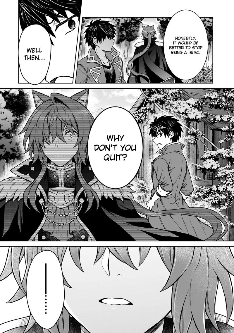 D-kyuu Boukensha no Ore, Naze ka Yuusha Party ni Kanyuu Sareta Ageku, Oujo ni Tsukima Towareteru Chapter 43 page 22