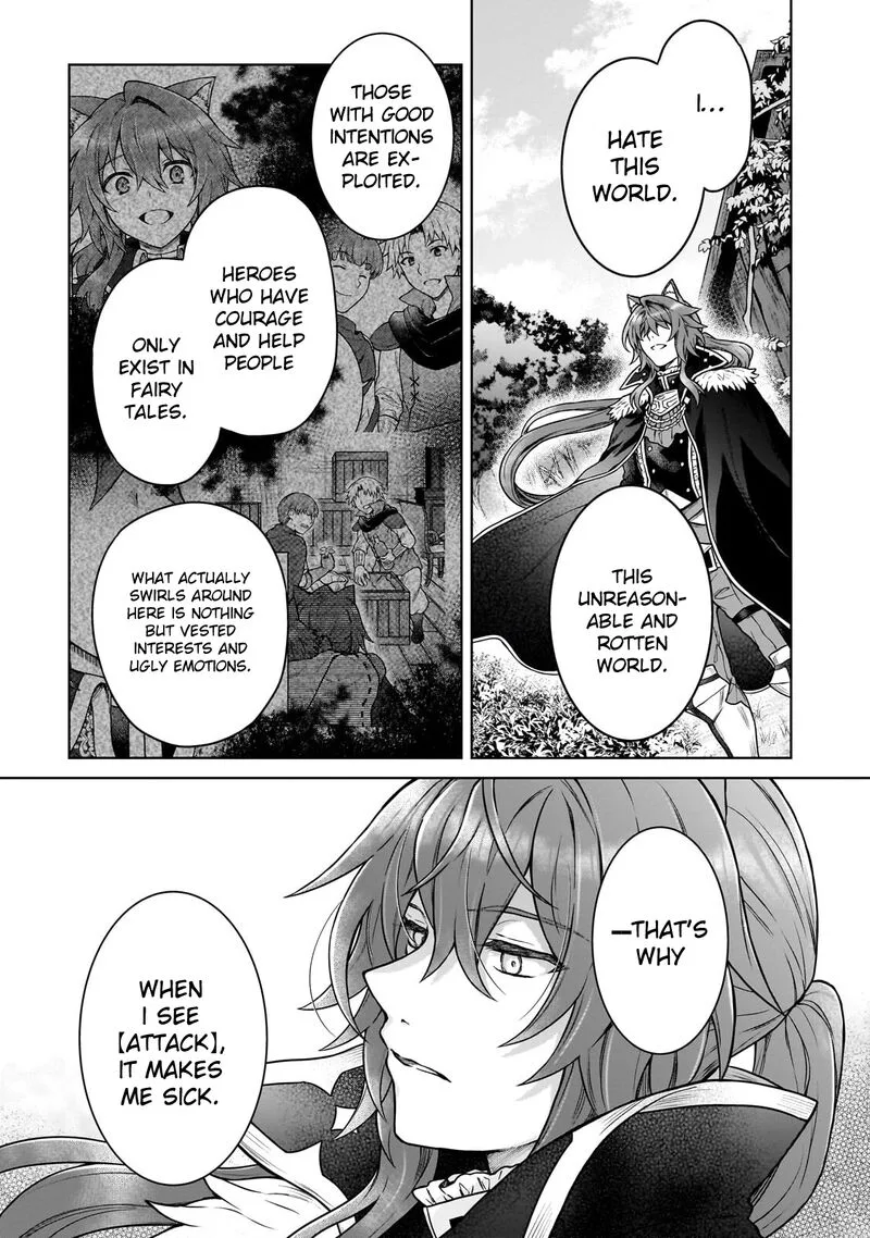 D-kyuu Boukensha no Ore, Naze ka Yuusha Party ni Kanyuu Sareta Ageku, Oujo ni Tsukima Towareteru Chapter 43 page 20