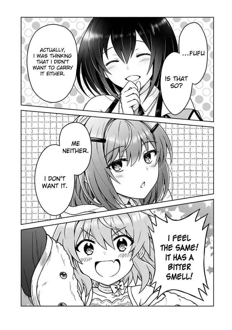 D-kyuu Boukensha no Ore, Naze ka Yuusha Party ni Kanyuu Sareta Ageku, Oujo ni Tsukima Towareteru Chapter 43 page 11