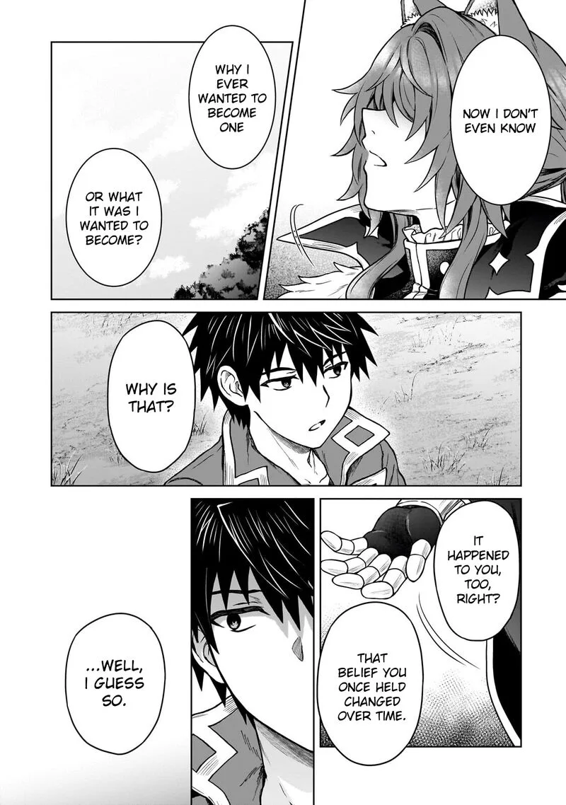 D-kyuu Boukensha no Ore, Naze ka Yuusha Party ni Kanyuu Sareta Ageku, Oujo ni Tsukima Towareteru Chapter 43 page 19