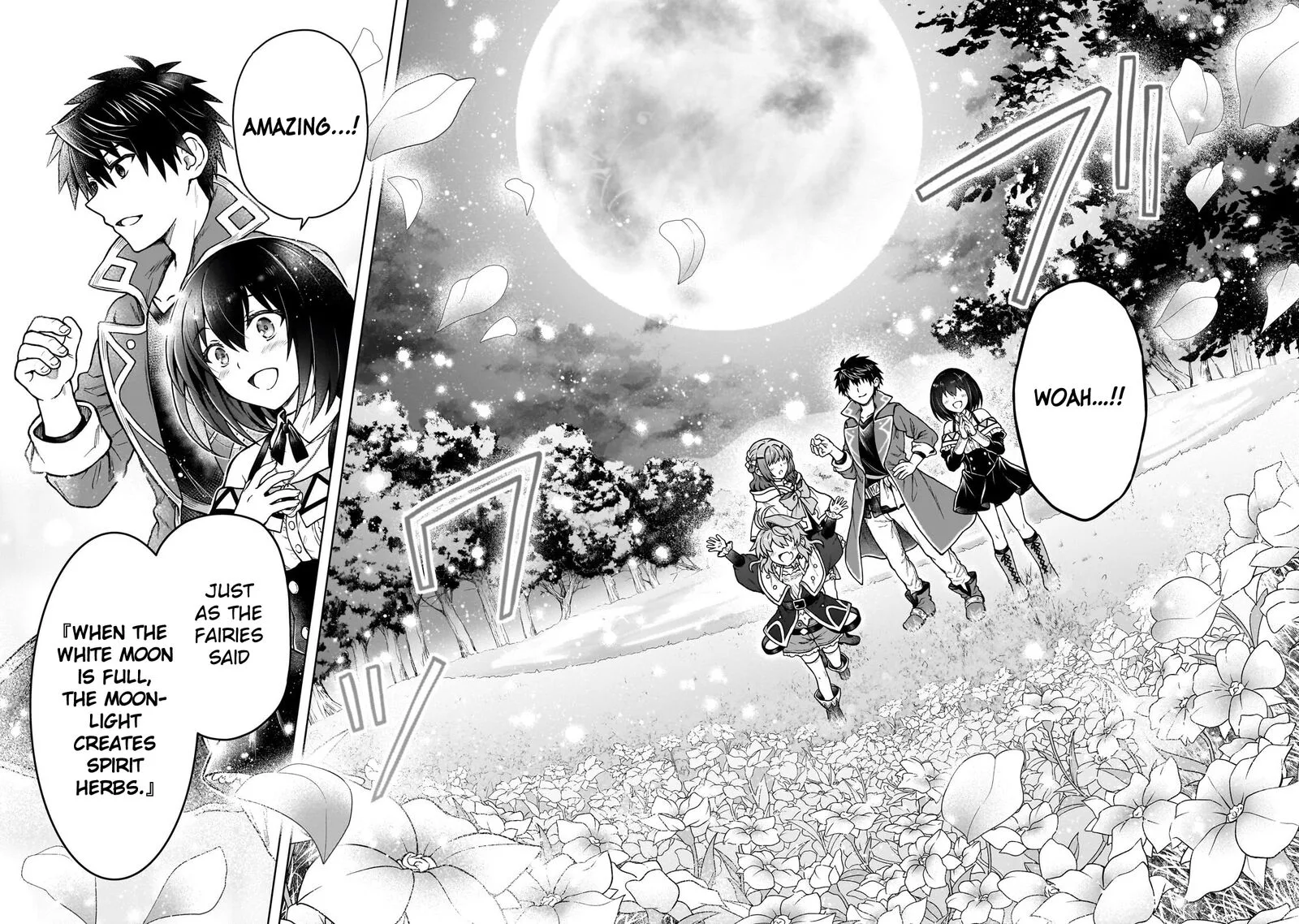 D-kyuu Boukensha no Ore, Naze ka Yuusha Party ni Kanyuu Sareta Ageku, Oujo ni Tsukima Towareteru Chapter 43 page 6