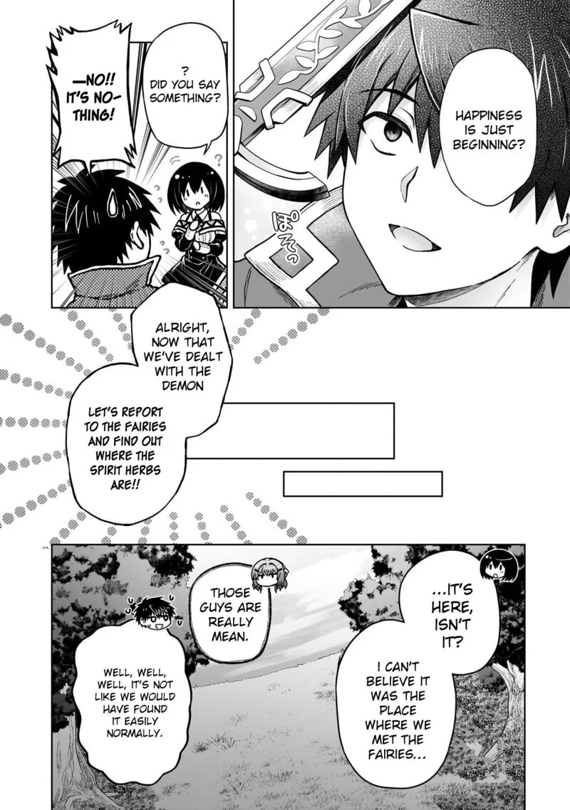 D-kyuu Boukensha no Ore, Naze ka Yuusha Party ni Kanyuu Sareta Ageku, Oujo ni Tsukima Towareteru Chapter 43 page 4
