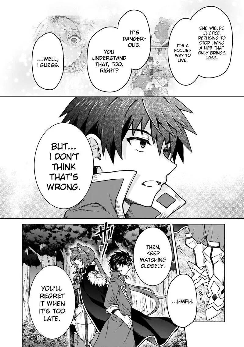 D-kyuu Boukensha no Ore, Naze ka Yuusha Party ni Kanyuu Sareta Ageku, Oujo ni Tsukima Towareteru Chapter 43 page 21