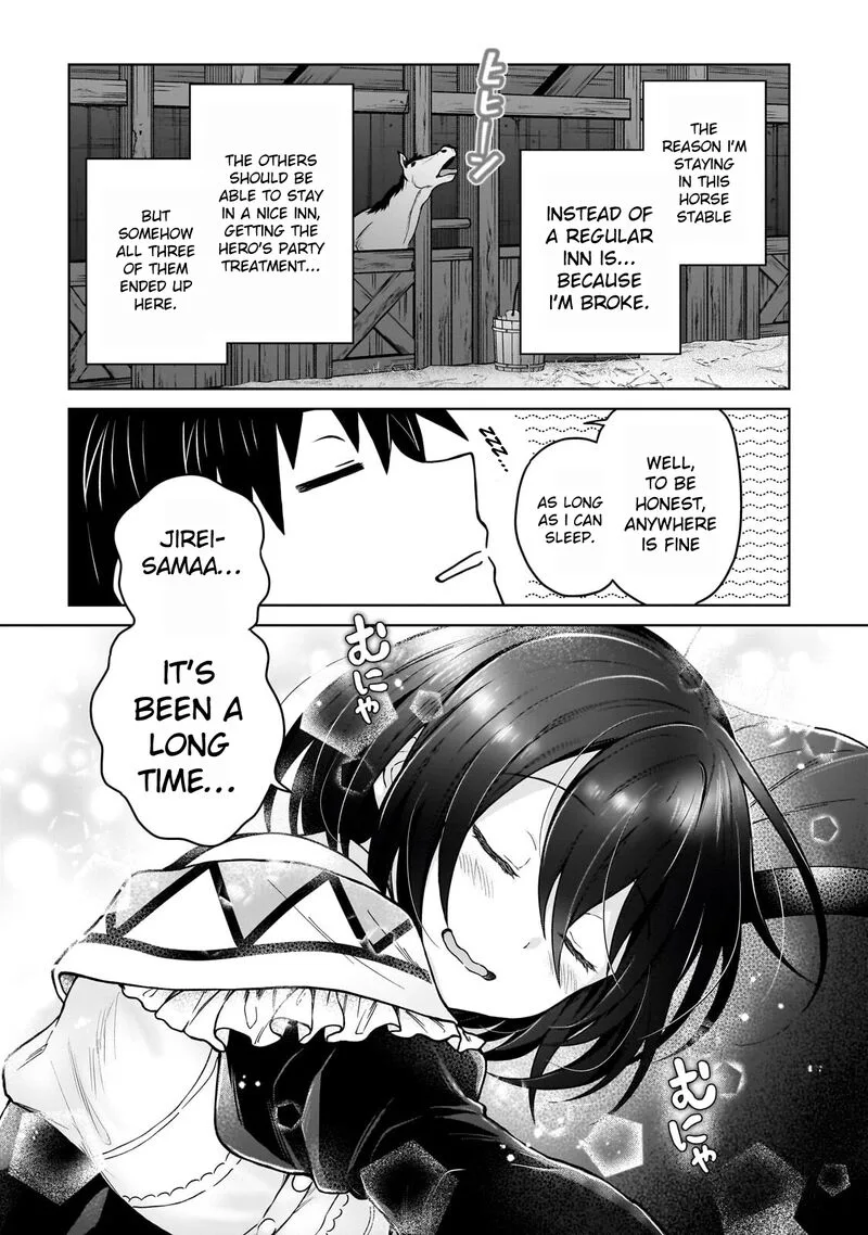 D-kyuu Boukensha no Ore, Naze ka Yuusha Party ni Kanyuu Sareta Ageku, Oujo ni Tsukima Towareteru Chapter 44 page 3