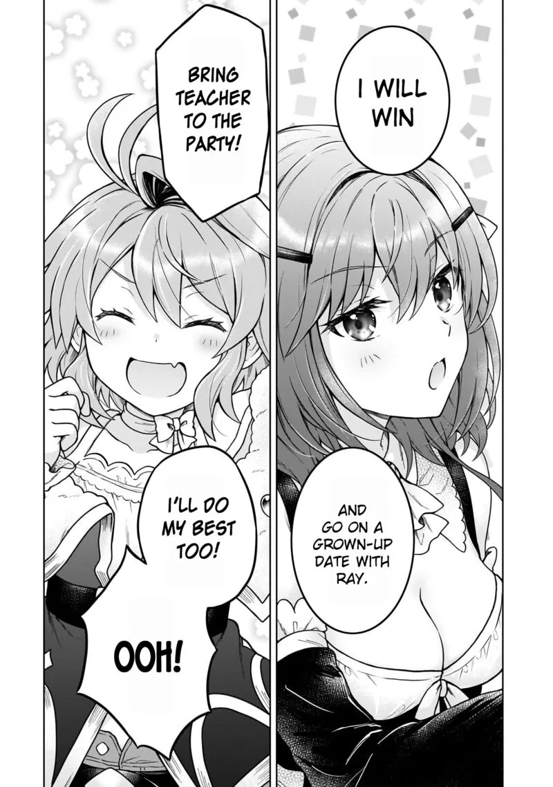 D-kyuu Boukensha no Ore, Naze ka Yuusha Party ni Kanyuu Sareta Ageku, Oujo ni Tsukima Towareteru Chapter 44 page 13