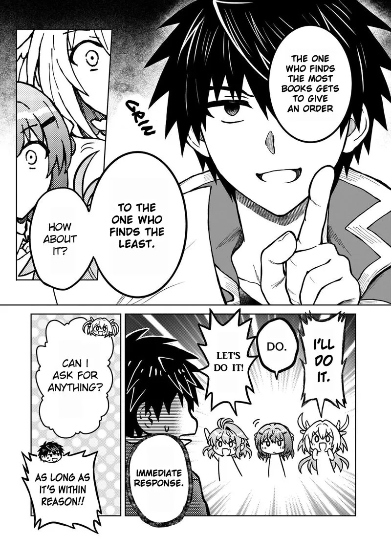 D-kyuu Boukensha no Ore, Naze ka Yuusha Party ni Kanyuu Sareta Ageku, Oujo ni Tsukima Towareteru Chapter 44 page 9