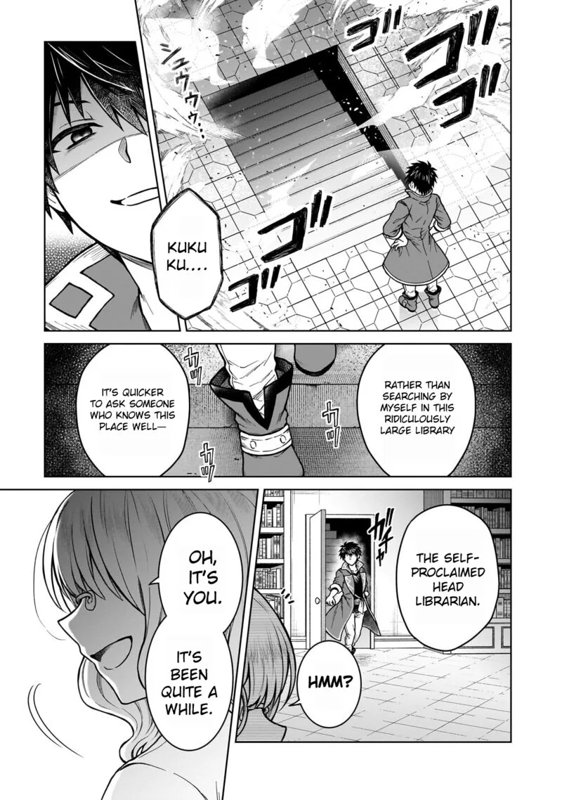 D-kyuu Boukensha no Ore, Naze ka Yuusha Party ni Kanyuu Sareta Ageku, Oujo ni Tsukima Towareteru Chapter 44 page 15