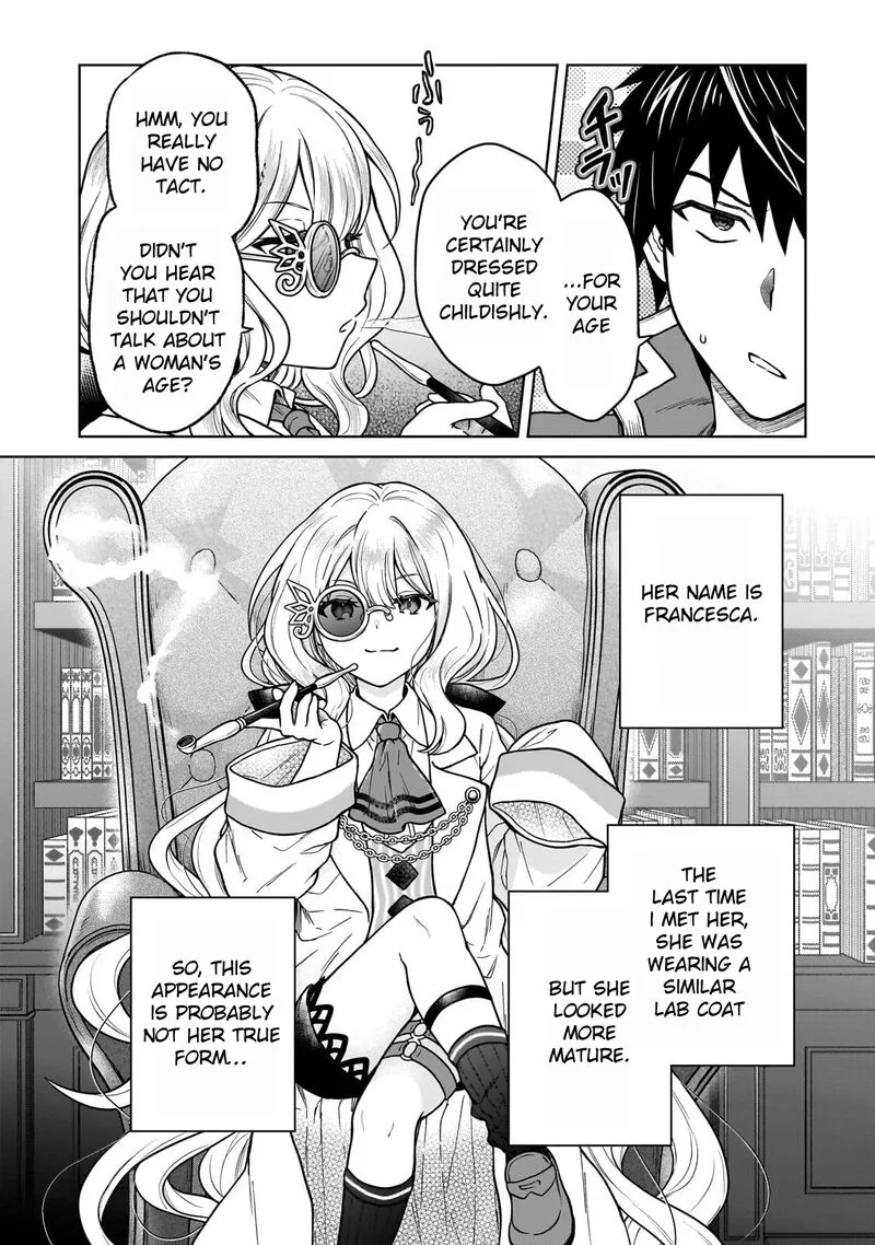 D-kyuu Boukensha no Ore, Naze ka Yuusha Party ni Kanyuu Sareta Ageku, Oujo ni Tsukima Towareteru Chapter 44 page 18