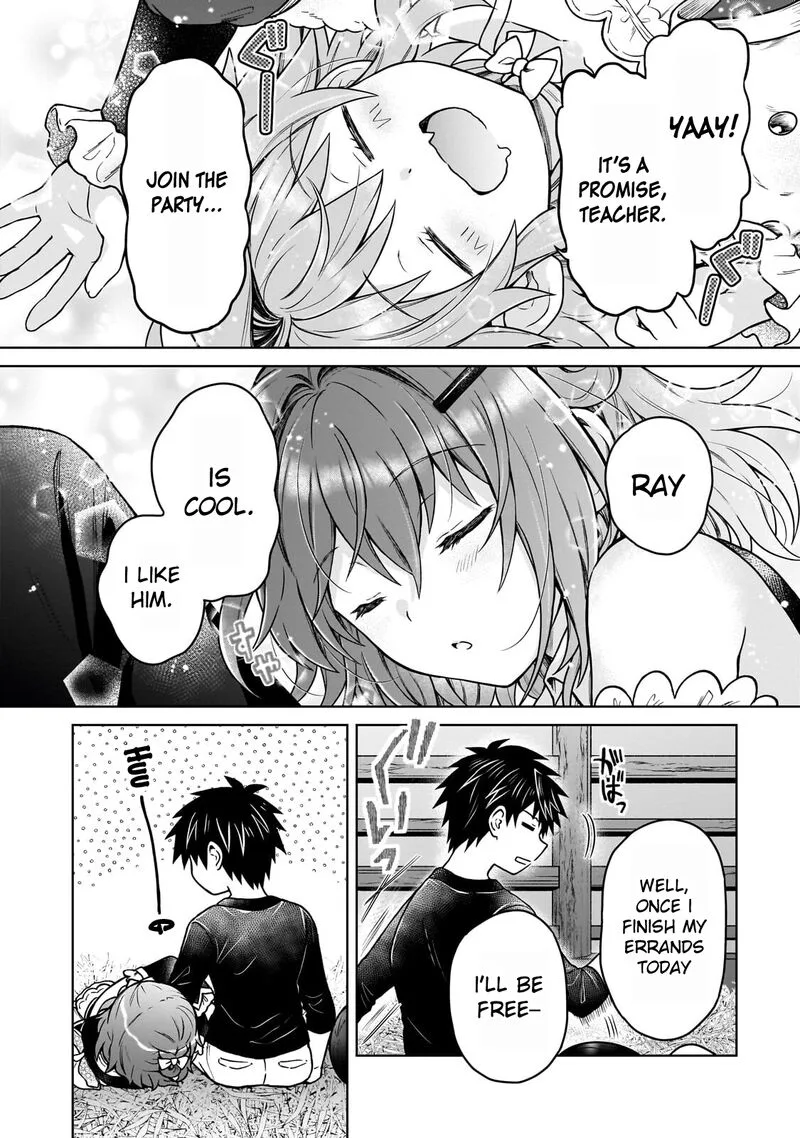 D-kyuu Boukensha no Ore, Naze ka Yuusha Party ni Kanyuu Sareta Ageku, Oujo ni Tsukima Towareteru Chapter 44 page 4